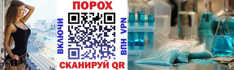 ссылка на мегу как зайти  Оханск  Amphetamine Розовый 
