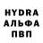 Мефедрон мука Cubster Cubman