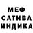 Amphetamine Розовый Raul Cerda