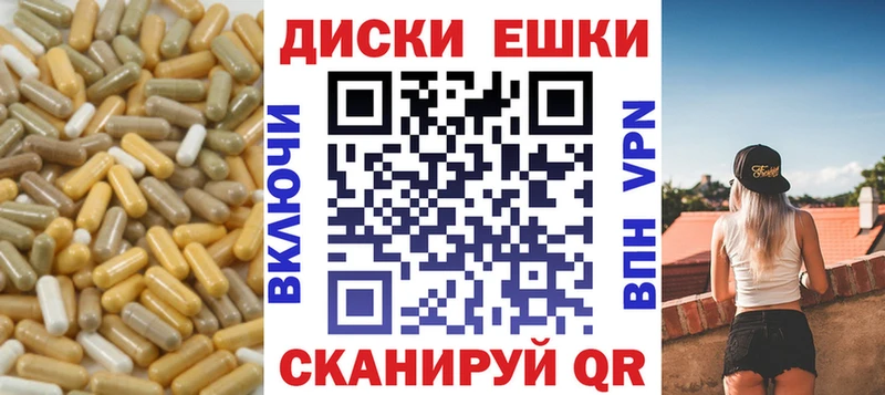 Экстази XTC Оханск