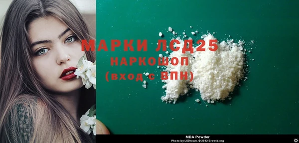 метадон Аркадак