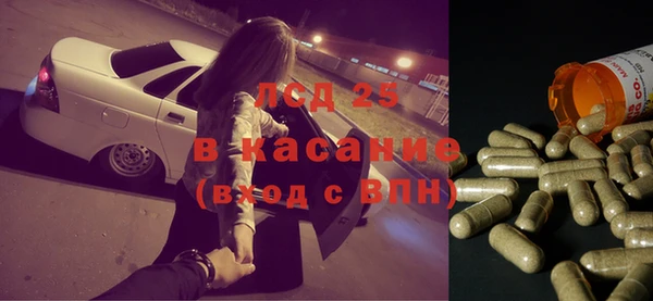 гашиш Алексин