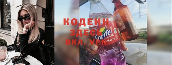 метадон Аркадак