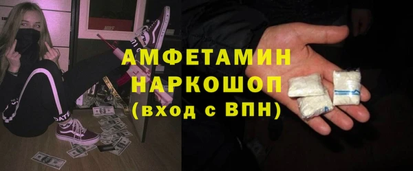 метадон Аркадак