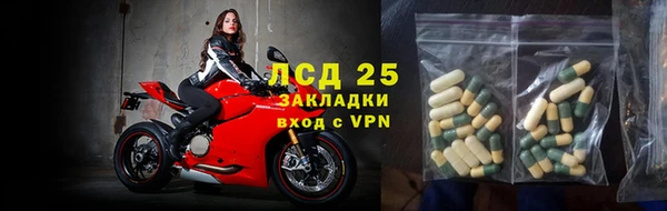 МДМА Алзамай