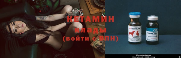 метадон Аркадак