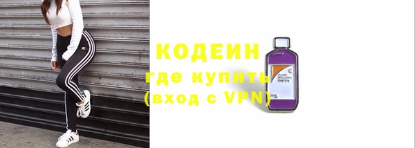 метадон Аркадак