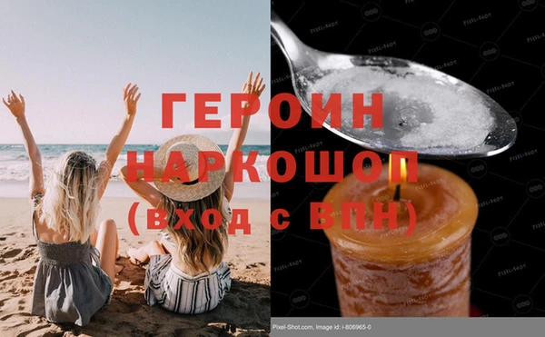метадон Аркадак