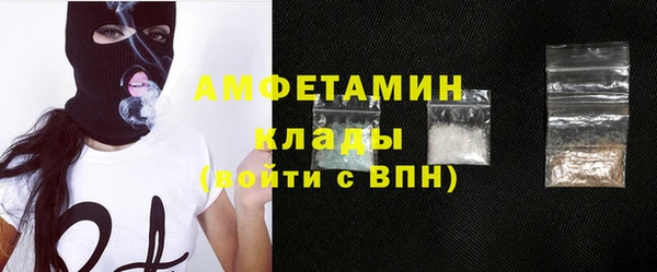 метадон Аркадак