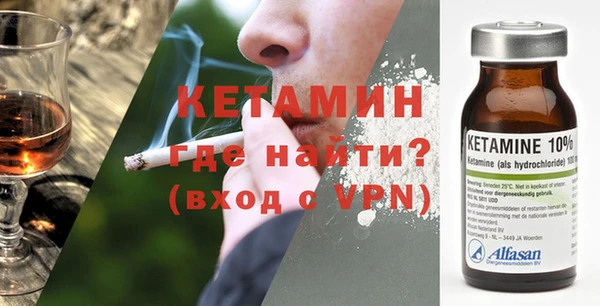 метадон Аркадак