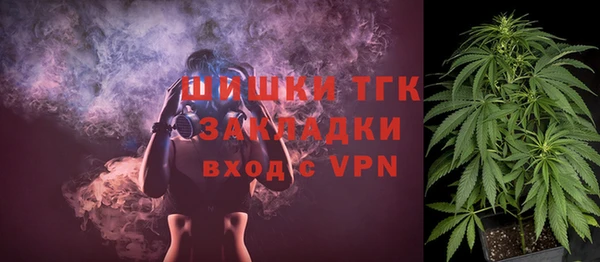 метадон Аркадак