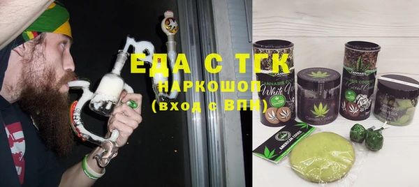 метадон Аркадак