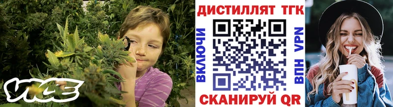 продажа наркотиков ОМГ ОМГ зеркало ТГК Wax Оханск